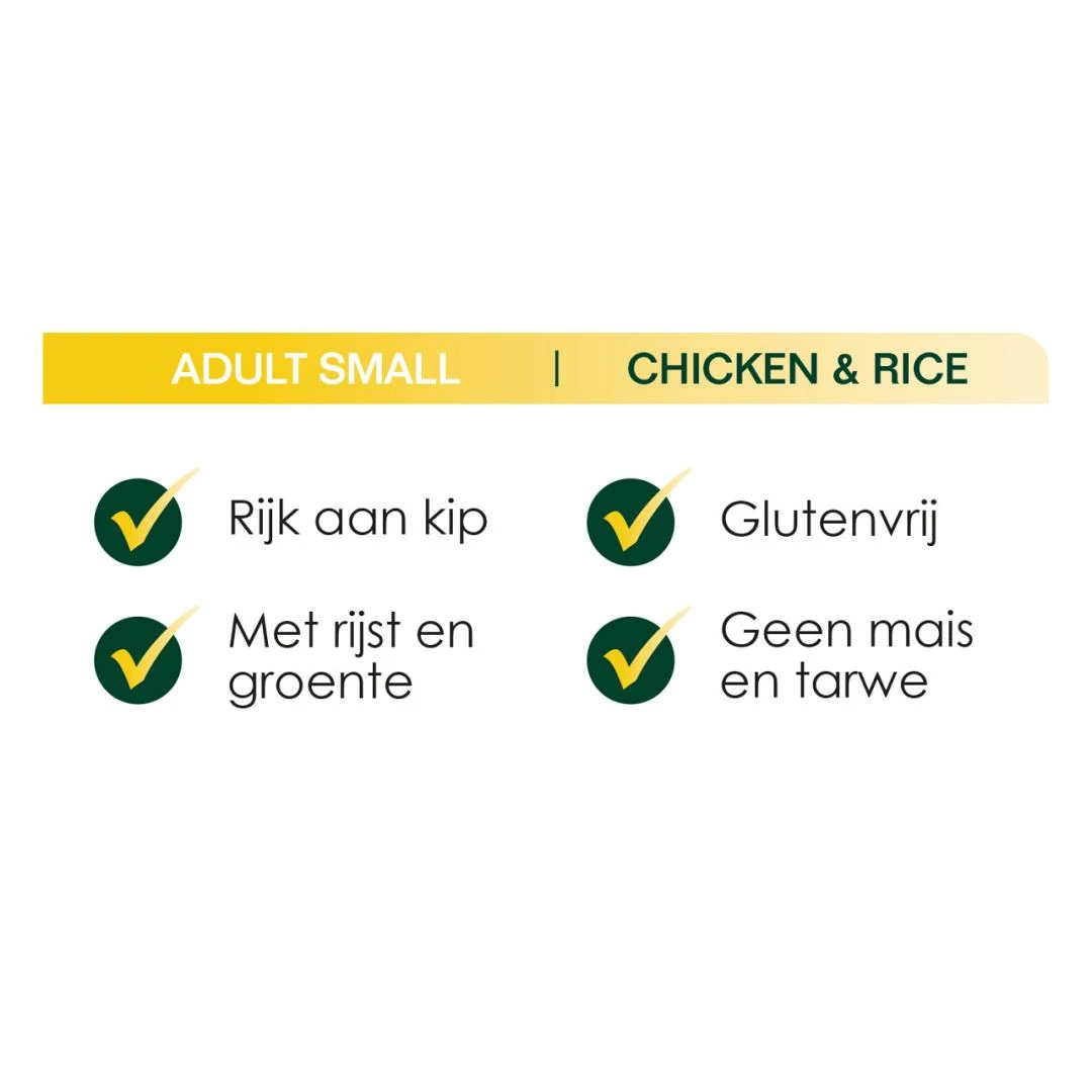 Premium Care Original Adult Small Chicken & Rice 7,5 Kg 4 Premium Care Original Adult Small Chicken & Rice 7,5 Kg - Afbeelding 2